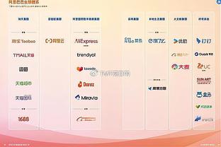 必威手机网址是什么网站截图1